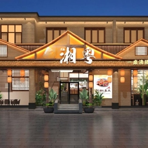 中式餐厅门头门面3D模型下载